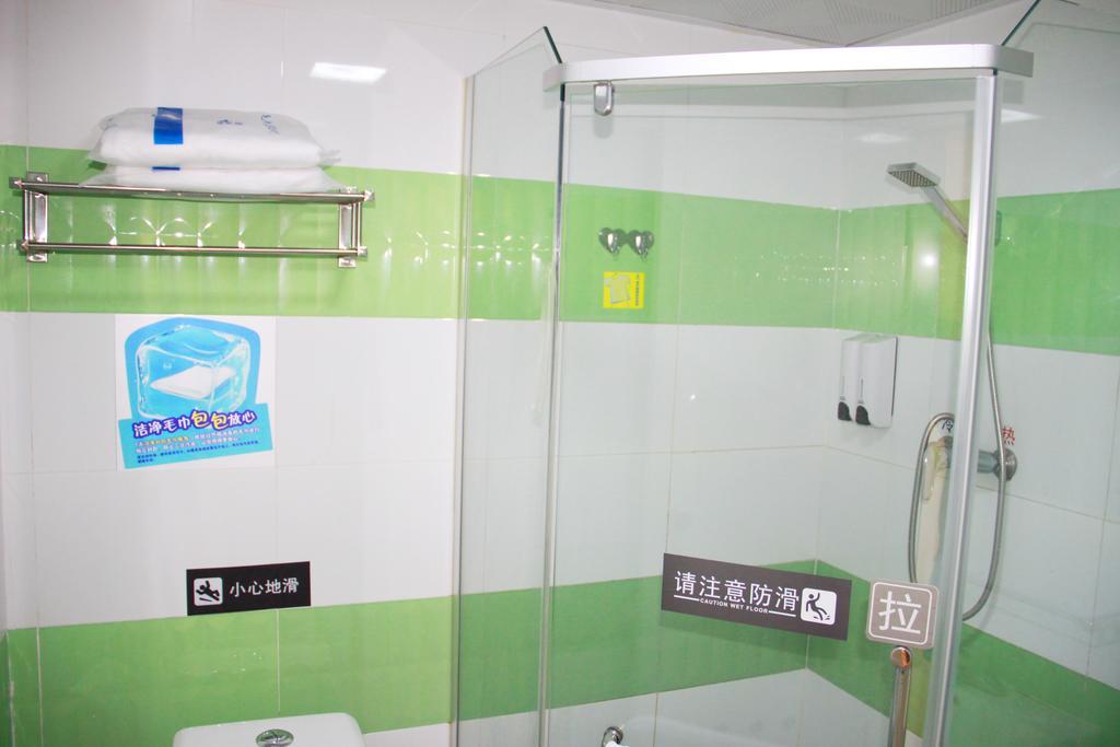 7Days Inn Guangzhou Longkou East חדר תמונה