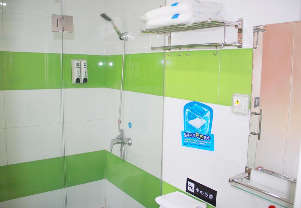7Days Inn Guangzhou Longkou East מראה חיצוני תמונה