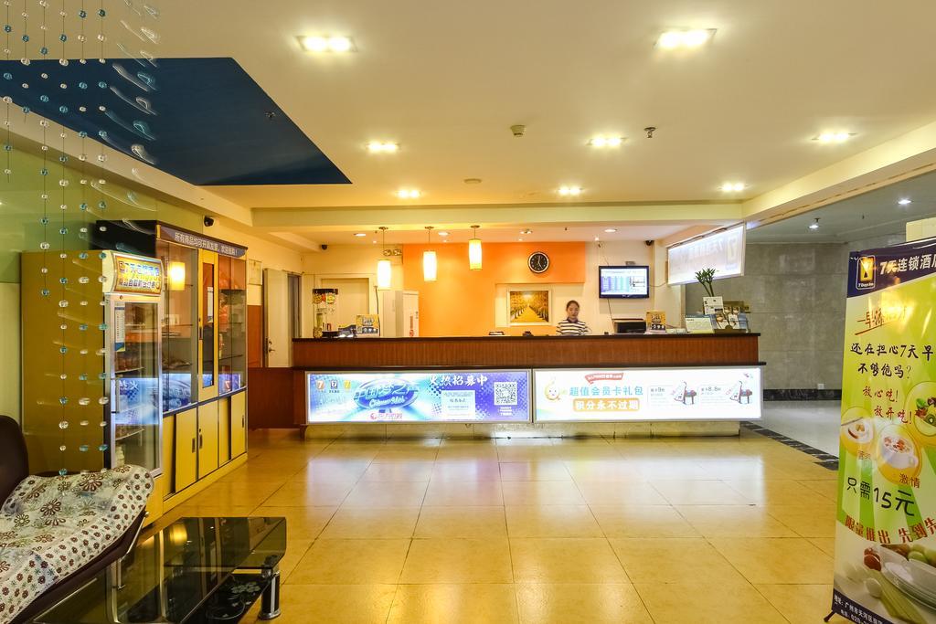 7Days Inn Guangzhou Longkou East מראה חיצוני תמונה